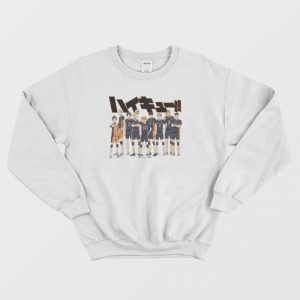 Haikyuu Karasuno Sweatshirt