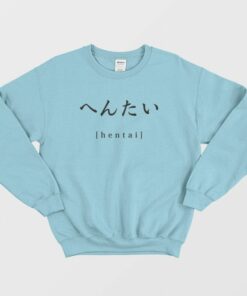 Hentai Japanese Sweatshirt 2