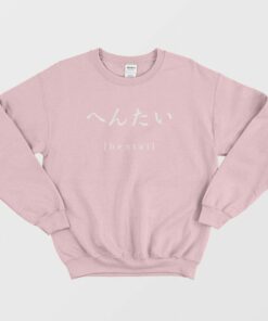 Hentai Japanese Sweatshirt 3