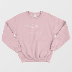 Hentai Japanese Sweatshirt 3