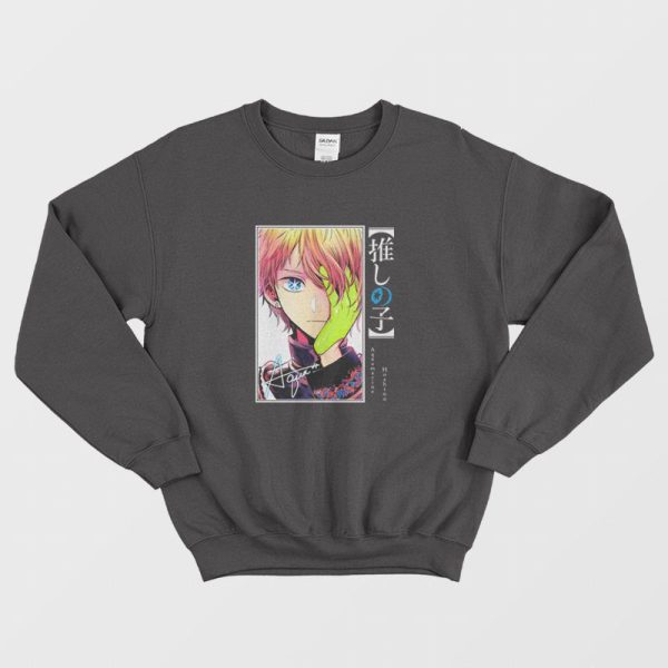 Hoshino Aquamarine Oshi No Ko Sweatshirt