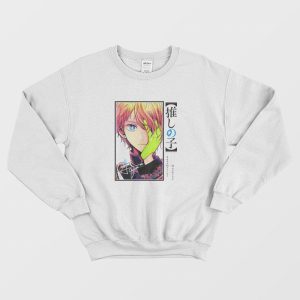 Hoshino Aquamarine Oshi No Ko Sweatshirt