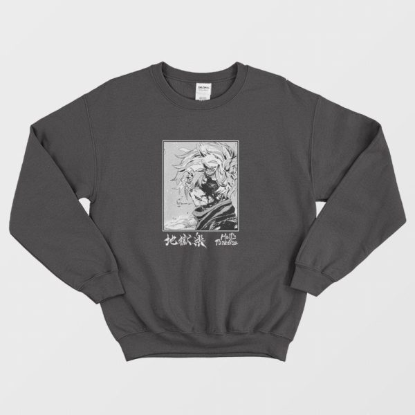 Jigokuraku Gabimaru Anime Hell’s Paradise Sweatshirt