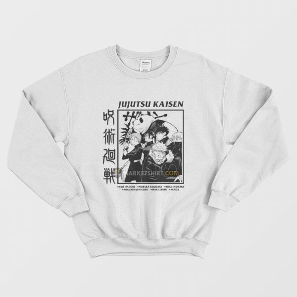 Jujutsu Kaisen Sweatshirt Yuji Nobara Toge Megumi Maki Panda