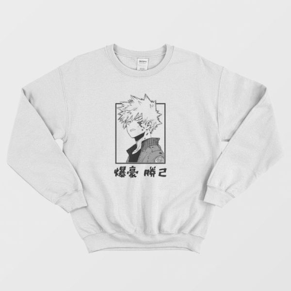 Katsuki Bakugo Kacchan My Hero Academia Classic Sweatshirt