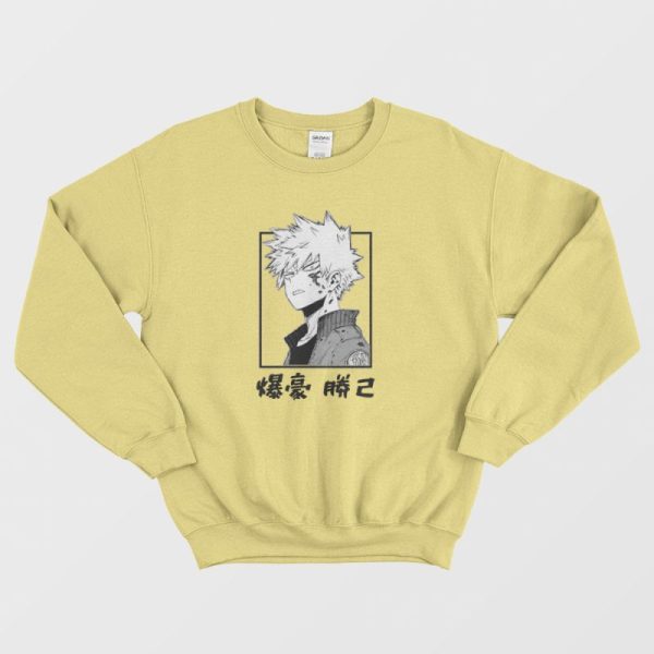 Katsuki Bakugo Kacchan My Hero Academia Classic Sweatshirt