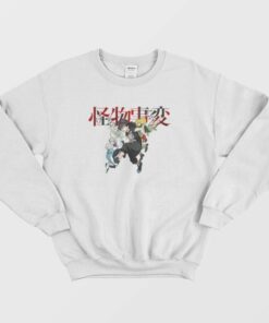 Kemono Jihen Anime Sweatshirt 2 Kemono Jihen Anime Sweatshirt 3