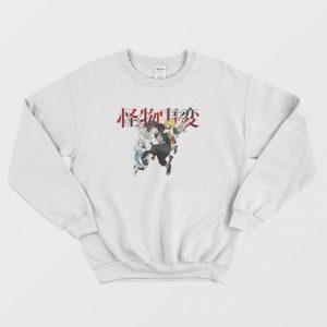 Kemono Jihen Anime Sweatshirt 3