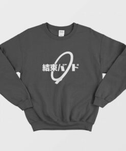 Kessoku Band Bocchi the Rock Sweatshirt 1