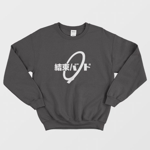 Kessoku Band Bocchi the Rock Sweatshirt