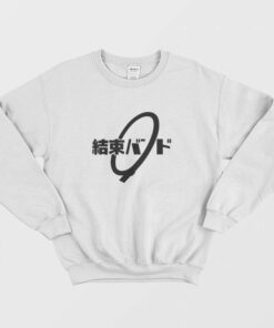 Kessoku Band Bocchi the Rock Sweatshirt 2