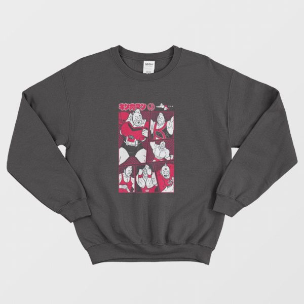 Kinnikuman Suguru Kinniku Sweatshirt