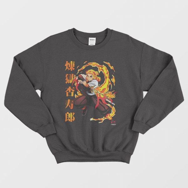 Kyojuro Rengoku Sweatshirt Demon Slayer Kimetsu no Yaiba