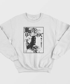 Manjiro Sano Motorcycle Sweatshirt 1 1