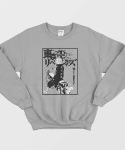 Manjiro Sano Motorcycle Sweatshirt 3 1
