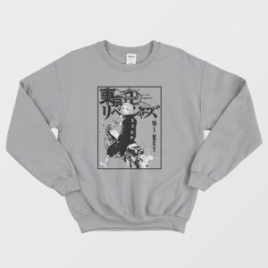 Manjiro Sano Motorcycle Sweatshirt 3