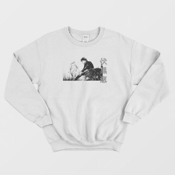 Megumi Fushiguro Jujutsu Kaisen Sweatshirt