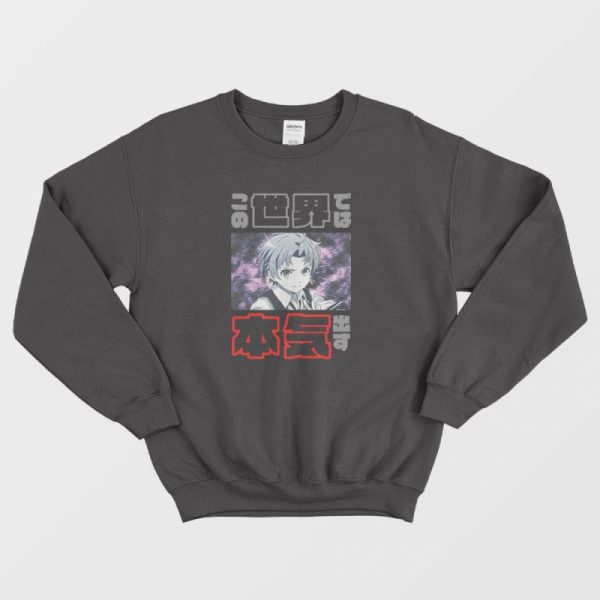 Mushoku Tensei Rudeus Greyrat Sweatshirt