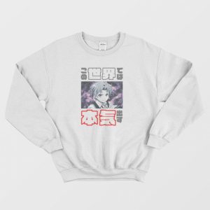 Mushoku Tensei Rudeus Greyrat Sweatshirt