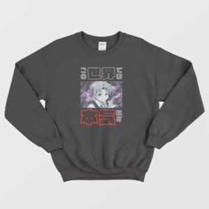 Mushoku Tensei Rudeus Greyrat Sweatshirt 3