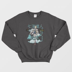 Nanami Kento Anime Jujutsu Kaisen Sweatshirt