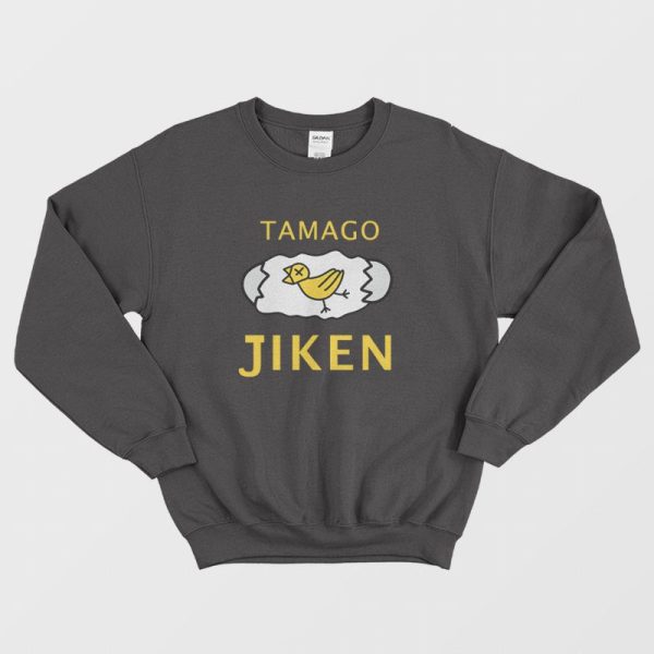 One Piece Luffy’s Tamago Jiken Sweatshirt