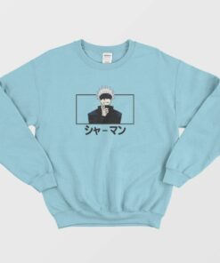 Satoru Gojo Jujutsu Kaisen Anime Classic Sweatshirt 1