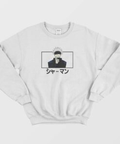 Satoru Gojo Jujutsu Kaisen Anime Classic Sweatshirt 1 Satoru Gojo Jujutsu Kaisen Anime Classic Sweatshirt 2