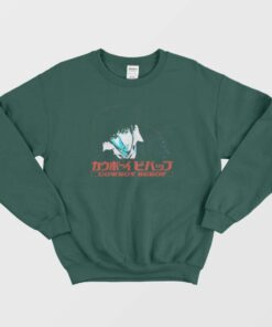 Spike Spiegel Cowboy Bebop Sweatshirt 1