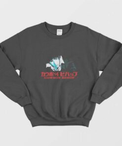 Spike Spiegel Cowboy Bebop Sweatshirt 2