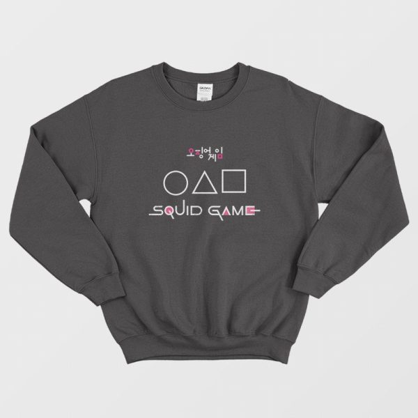 Squid Game Sweatshirt