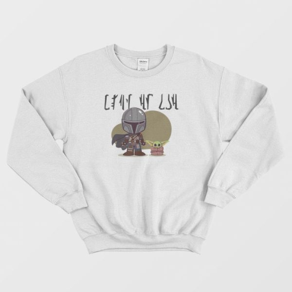 Star Wars Mando Clan of Two Sweatshirt