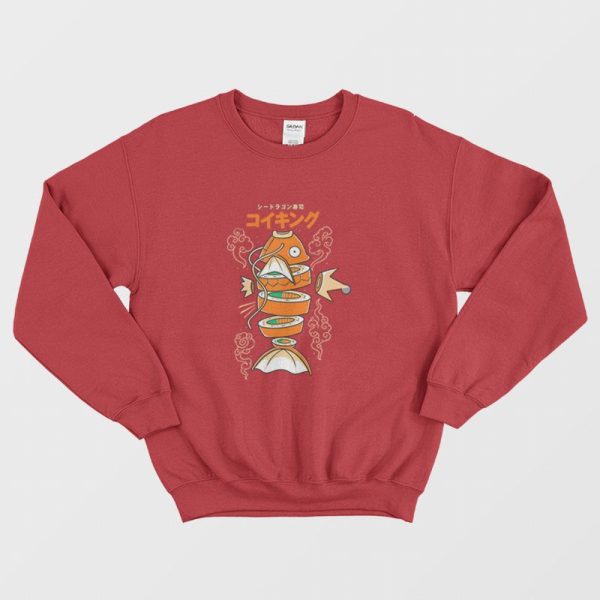 Sushicarp Anime Food Japanese Sweatshirt