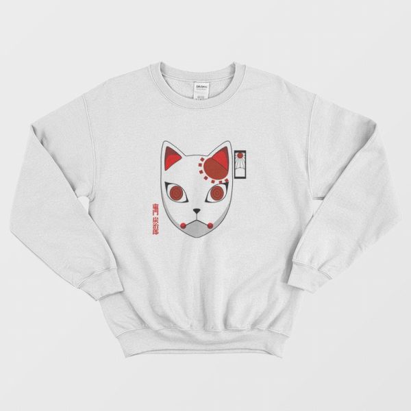 Tanjiro Kamado Mask Demon Slayer Sweatshirt