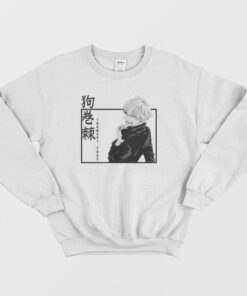Toge Inumaki Jujutsu Kaisen Sweatshirt 1