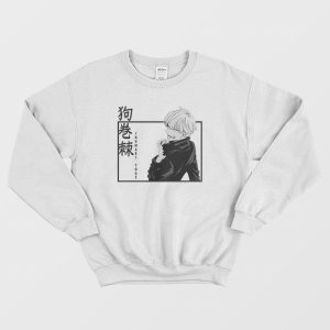 Toge Inumaki Jujutsu Kaisen Sweatshirt