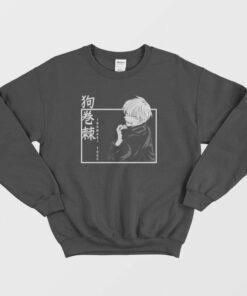 Toge Inumaki Jujutsu Kaisen Sweatshirt 1 Toge Inumaki Jujutsu Kaisen Sweatshirt 2