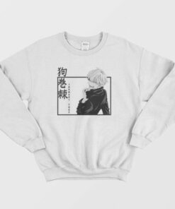 Toge Inumaki Jujutsu Kaisen Sweatshirt 2 Toge Inumaki Jujutsu Kaisen Sweatshirt 3