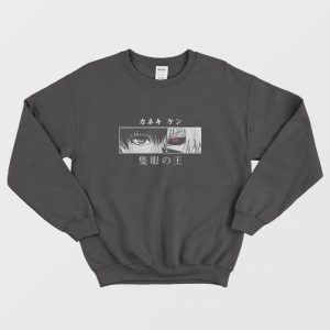 Tokyo Ghoul Kaneki Ken Eyes Sweatshirt