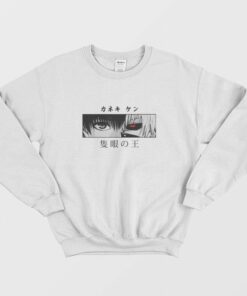 Tokyo Ghoul Kaneki Ken Eyes Sweatshirt 1 Tokyo Ghoul Kaneki Ken Eyes Sweatshirt 2