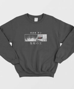 Tokyo Ghoul Kaneki Ken Eyes Sweatshirt 2 Tokyo Ghoul Kaneki Ken Eyes Sweatshirt 3