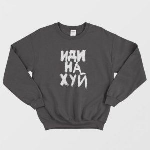 VETEMENTS Black Fuck You Sweatshirt