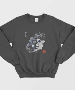 Yin Yang Koi Fish Avatar The Last Airbender Sweatshirt 1