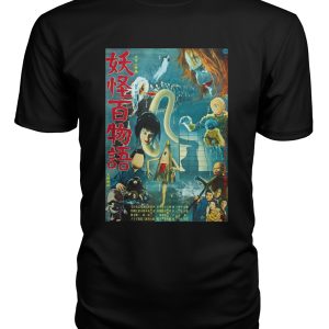 100 Monsters (1968) t-shirt