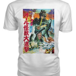 All Monsters Attack t-shirt