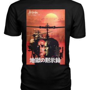 Apocalypse Now (1979) Japanese t-shirt