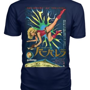 Barbarella (1968) t-shirt