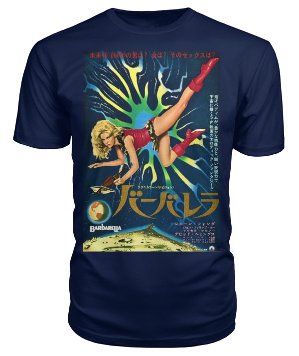 Barbarella (1968) t-shirt