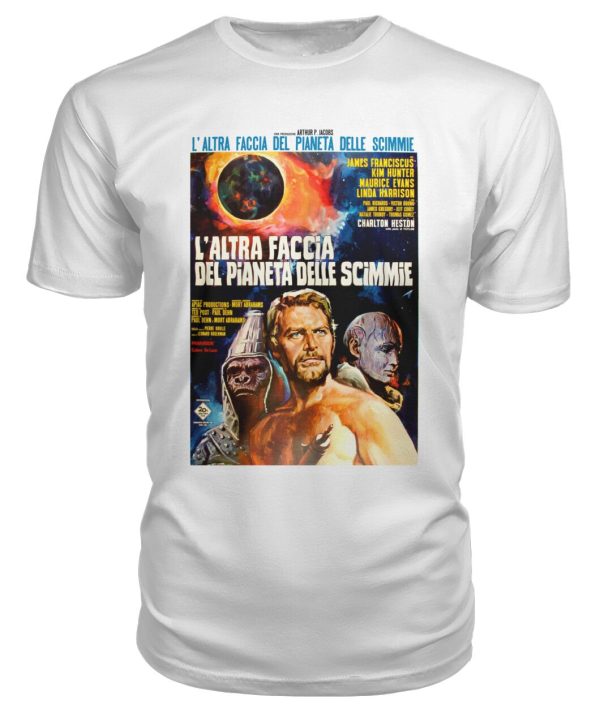 Beneath the Planet of the Apes (1970) Italian shirt