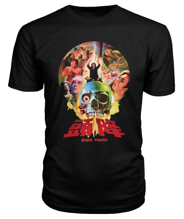 Black Magic (1975) t-shirt